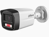Camera 4MP IP DAHUA DH-IPC-HFW2449T-AS-IL