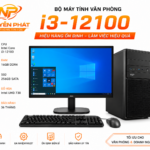 NPVP3-Gen12 | Trọn bộ máy vi tính văn phòng I3-12100 | Ram 16G | Ssd 256G | Case | Nguồn 450w | Lcd 24″ | Phím | Chuột