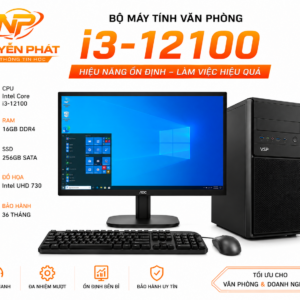 NPVP3-Gen12 | Trọn bộ máy vi tính văn phòng I3-12100 | Ram 16G | Ssd 256G | Case | Nguồn 450w | Lcd 24" | Phím | Chuột